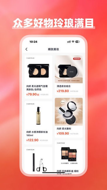 世界杯竞猜官网入口安卓通用版V15.6.31